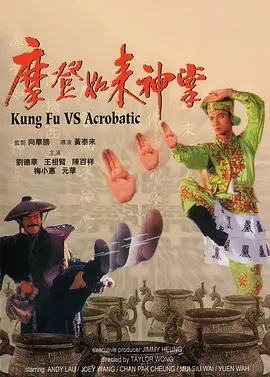 男同精品